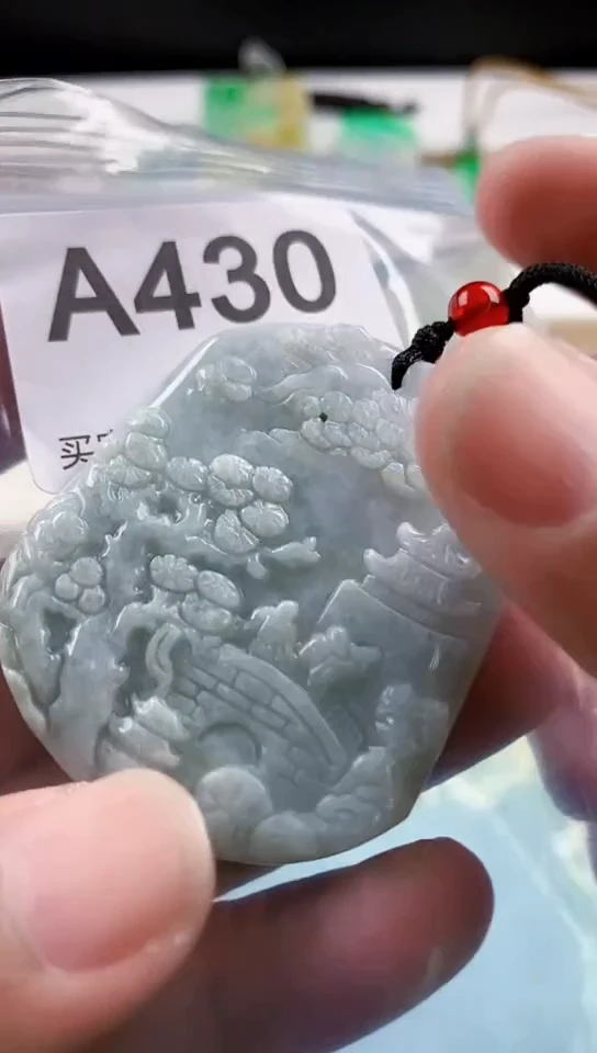 【闪购商品】翡翠颈饰未镶嵌天然翡翠吊坠挂件