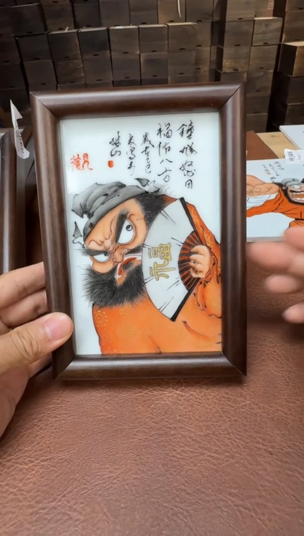 以笔为心，以瓷为纸。