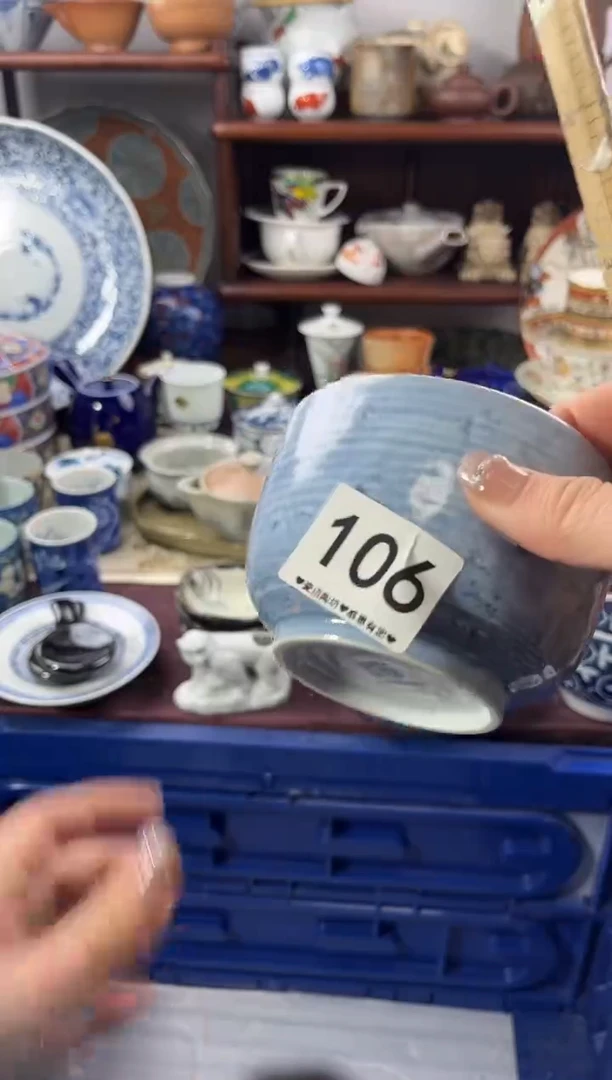 【闪购商品】瓷片106...............