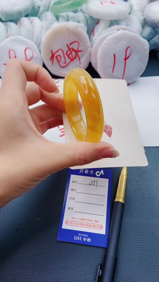 石英质玉手镯未镶嵌J51-54-55