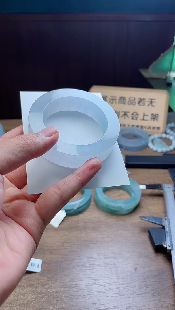 定制翡翠手镯未镶嵌用****0定制