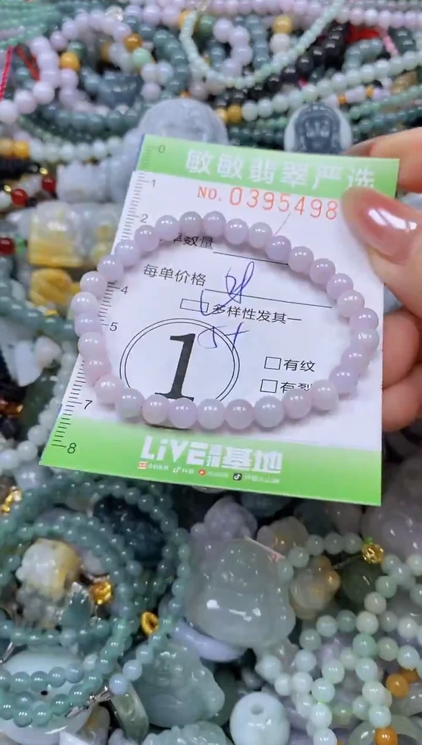 吊坠(不含链)未镶嵌翡翠闪购0395498qq