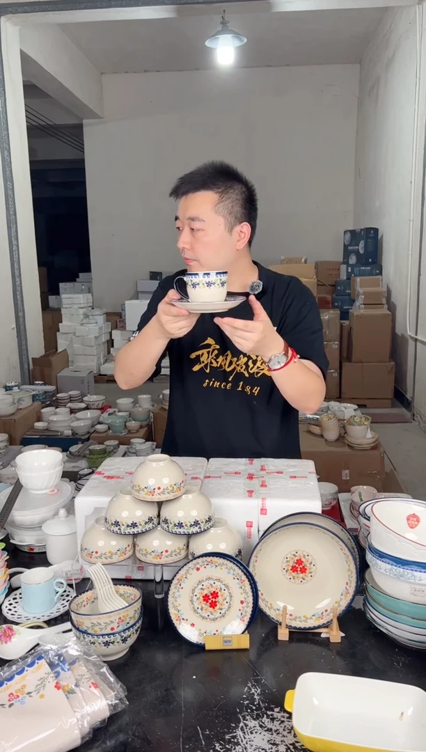 咖啡杯碟套装220mL（波兰瓷韵-蓝）