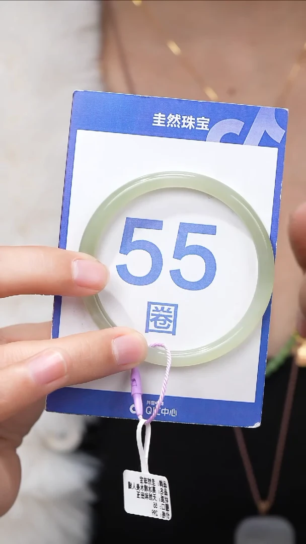 【闪购商品】和田玉手镯未镶嵌029