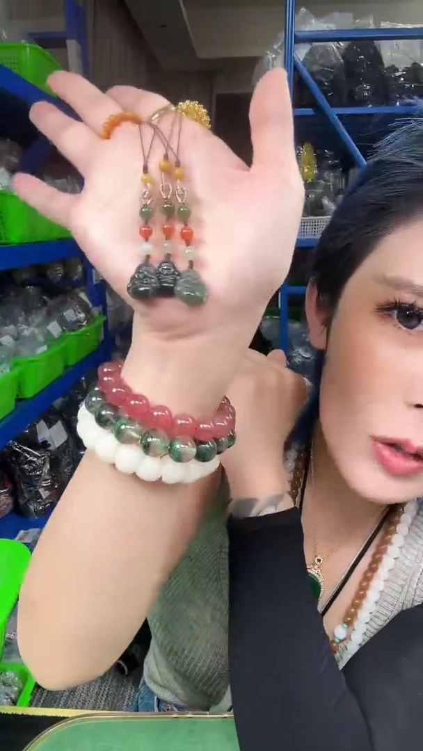 17a12 精美珠宝吊坠