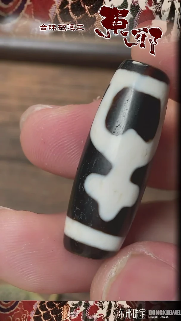 玛瑙/玉髓颈饰未镶嵌51573