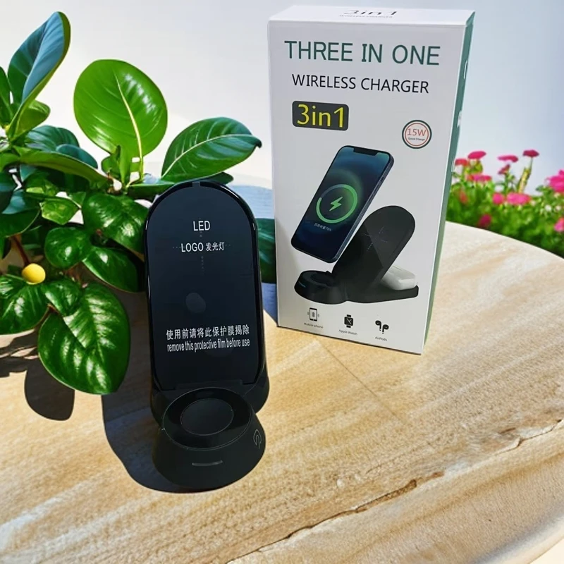 准新品  【A1269】手机15W三合一无线充电器