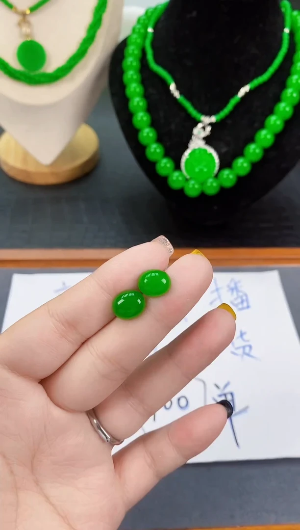 翡翠未镶嵌耳饰蛋面耳钉E07