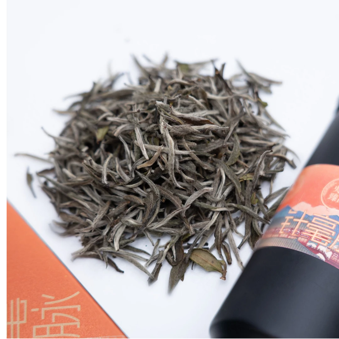 双罐 双口味 2022白毫银针+2022贡眉  精选高山风味 海拔800米