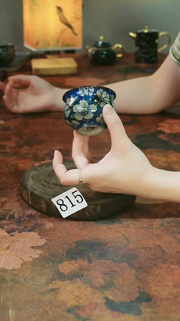 茶碗...........815微黄