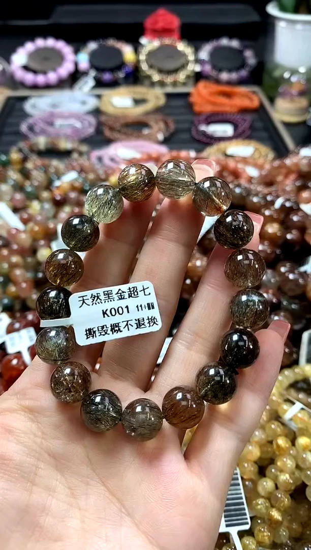 未镶嵌手链水晶11+