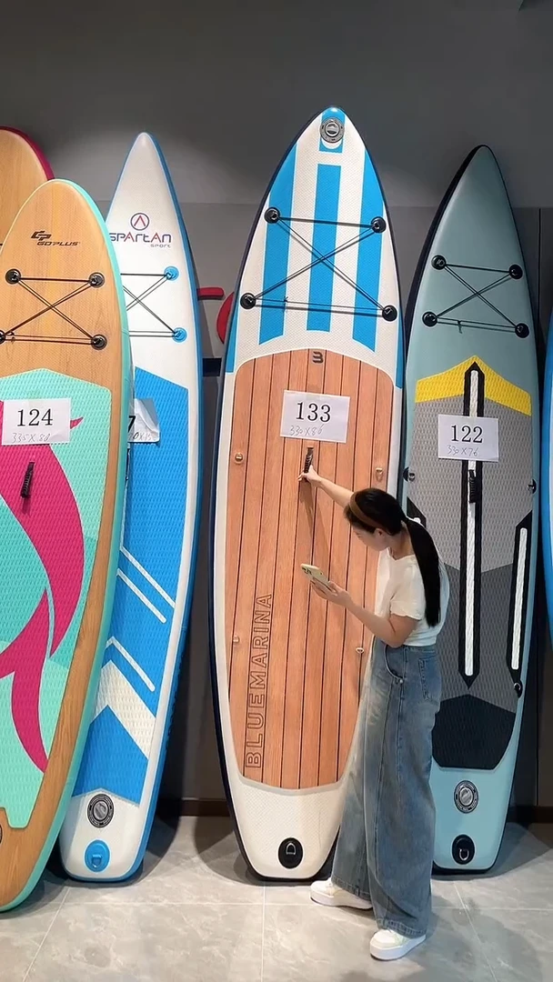 133号浆板专属链接