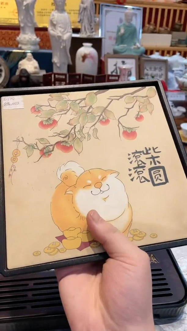 【闪购商品】其他大德茶具小贝甄选@@E170