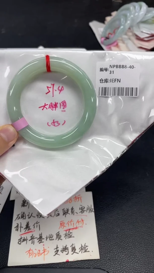 未镶嵌手镯翡翠翡翠手镯