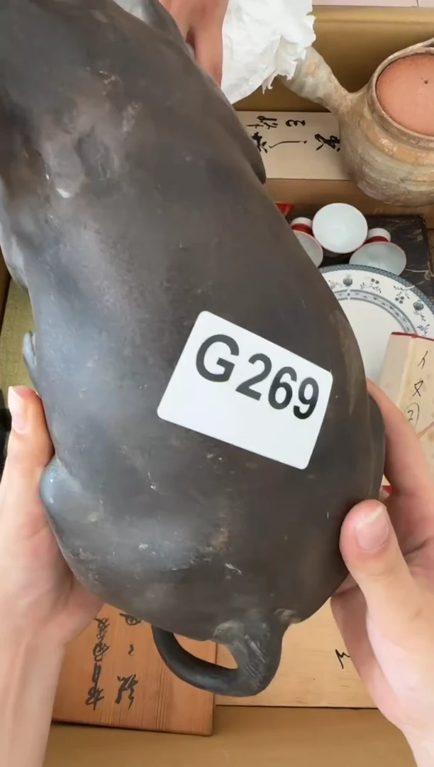 瓷片用****9269...中古产品谨慎参拍