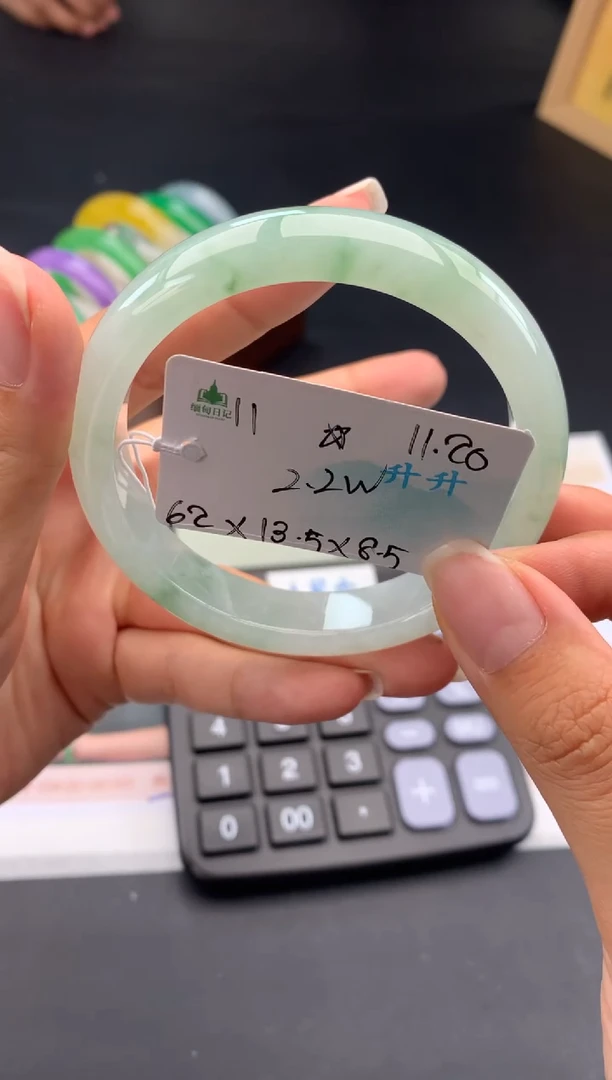 未镶嵌手镯翡翠翡翠自带#送人#，假一赔三