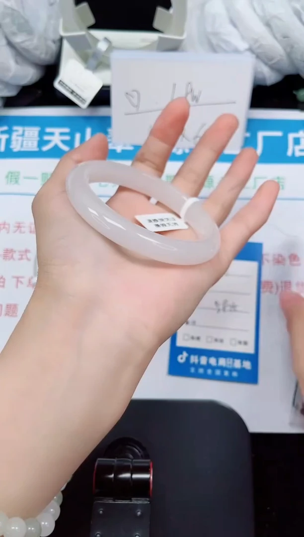 未镶嵌手镯石英质玉185-58/59