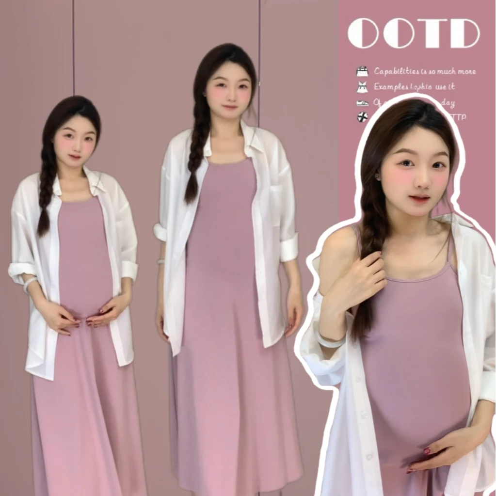 【壹点点甜】春秋孕妇套装外穿时尚宽松纯色衬衫中长款背心裙两件套