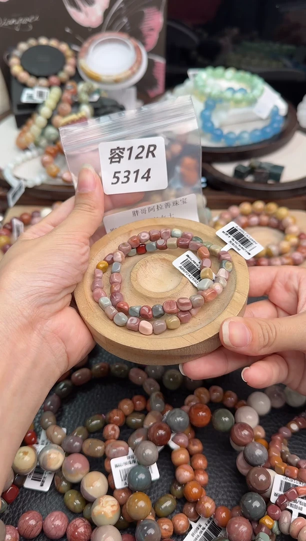 未镶嵌手链石英质玉锦****士12R5314