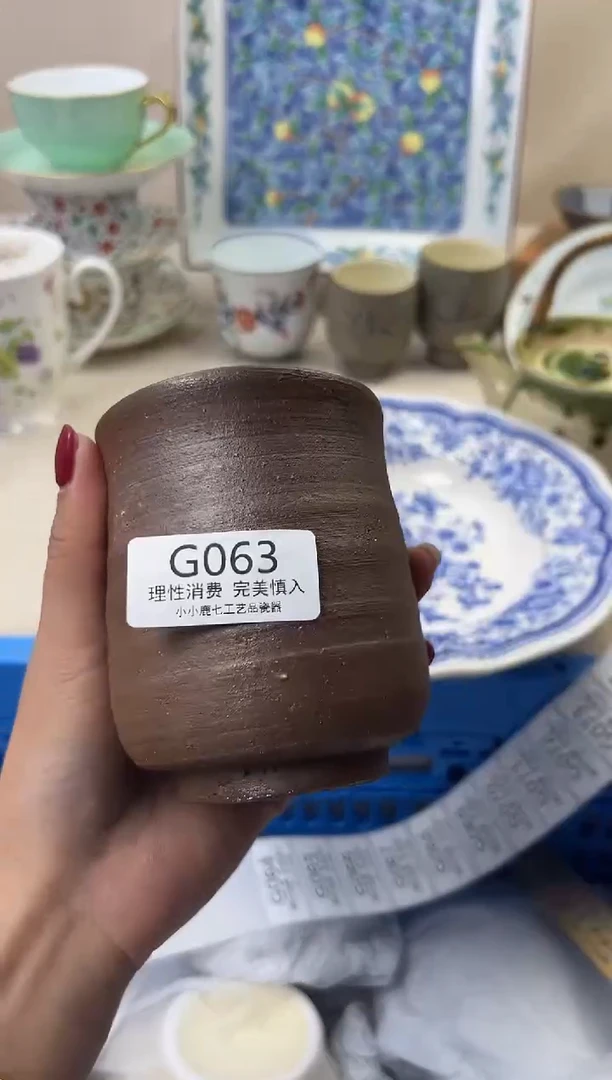 瓷袋**宝063GGGGGGGGGGGG