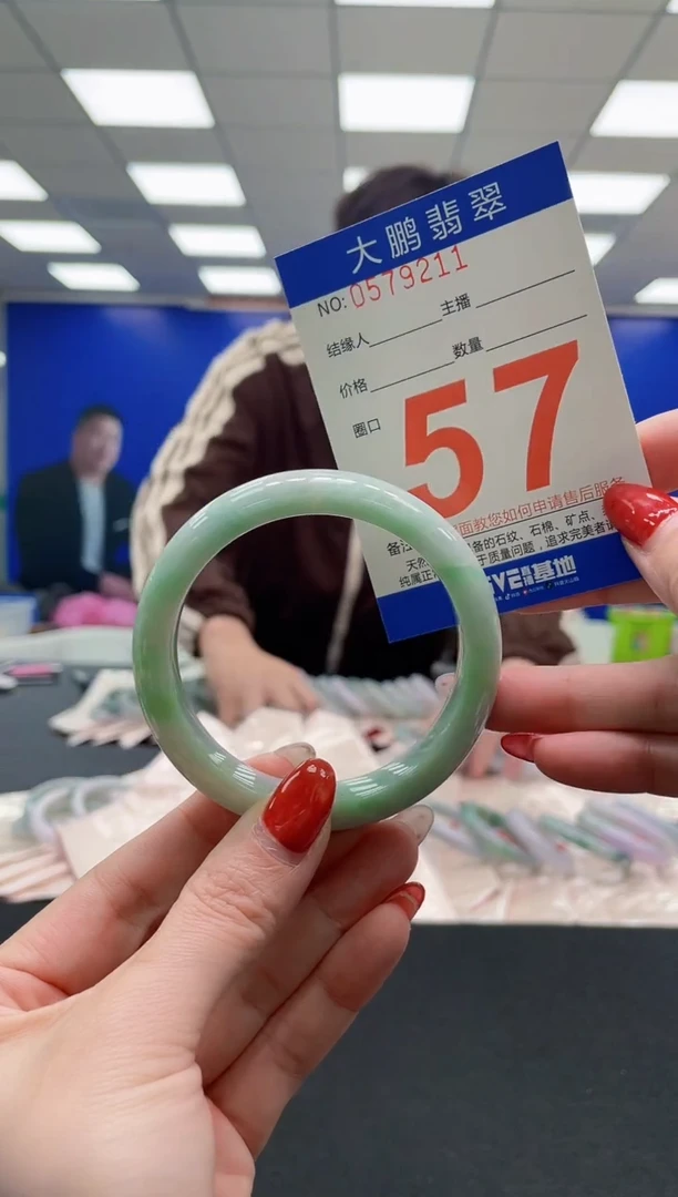 未镶嵌手镯翡翠AAAAAAAAAA