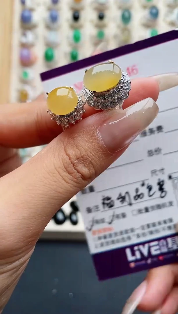 翡翠戒指未镶嵌天然缅甸翡翠A货111 10-7/8