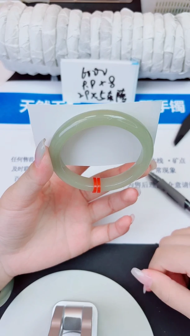未镶嵌手镯石英质玉123/62.3