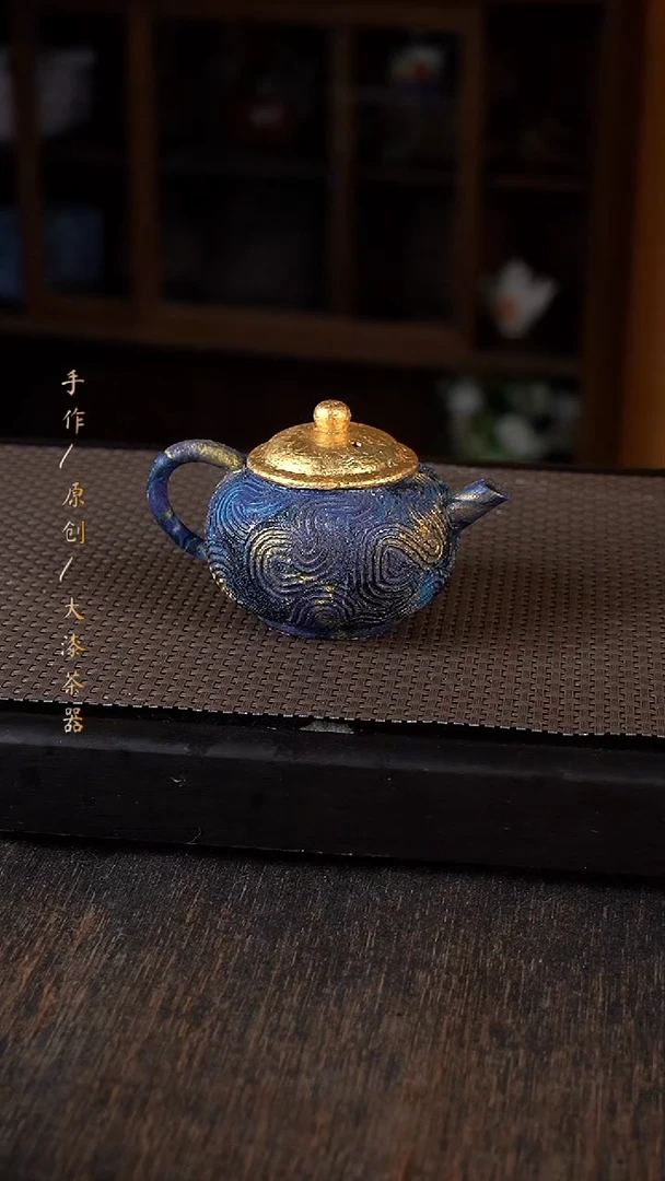 大漆壶035小康茶器