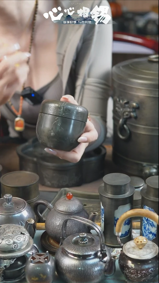 瓷片心心相锡心心相锡