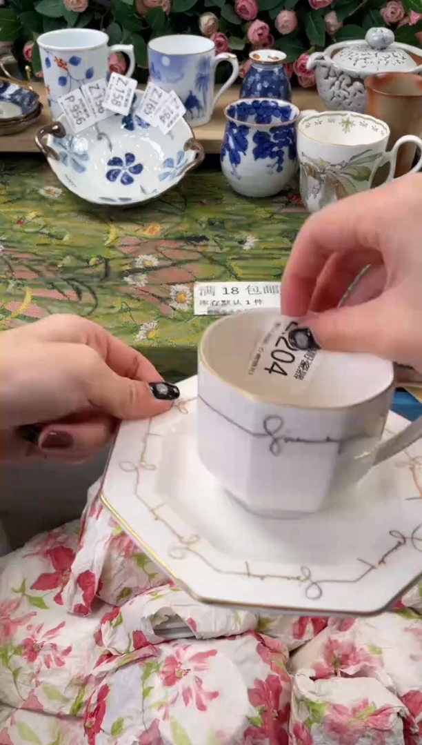瓷片苏*珍204狗哥瓷器直播间111