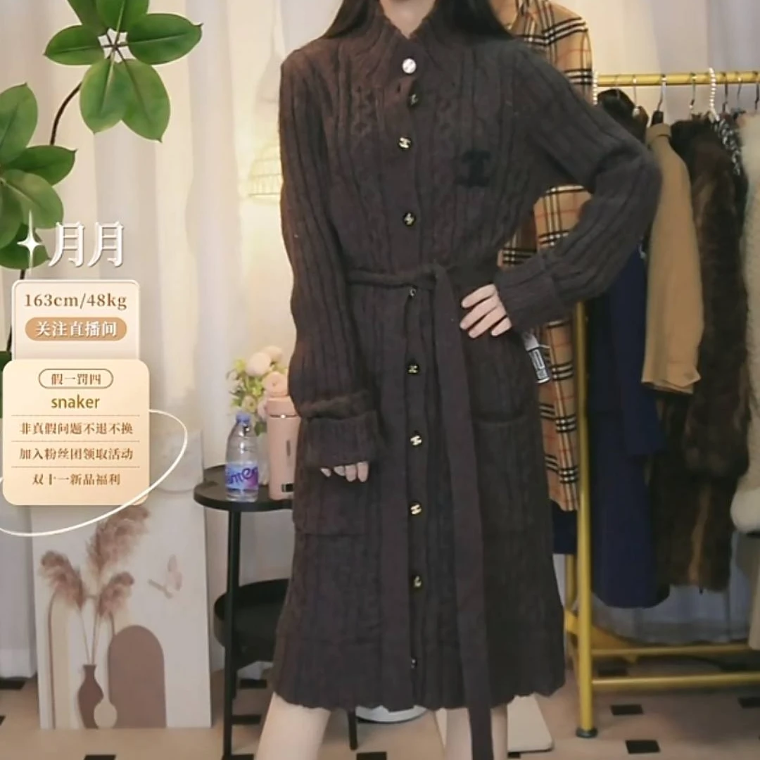 95新 Chanel/香奈儿 长款针织毛衣外套/fh1396
