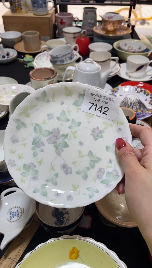 【闪购商品】碗7142日本回流瓷器11112222