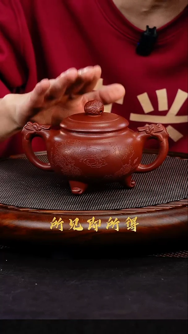 茶壶紫砂1