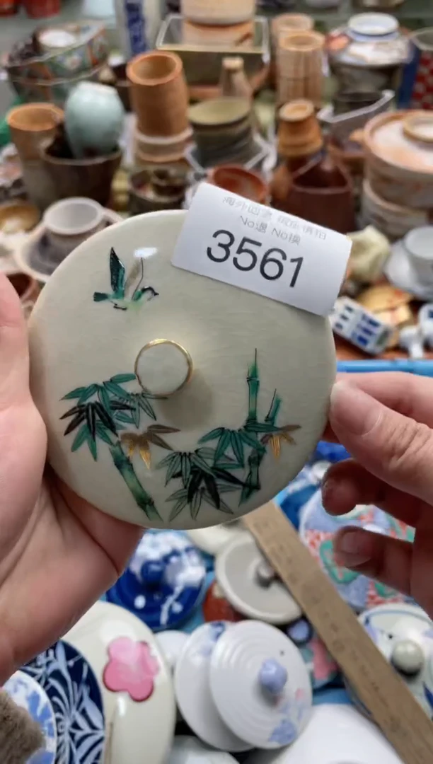 【闪购商品】摆件3561精美创意日式臻品