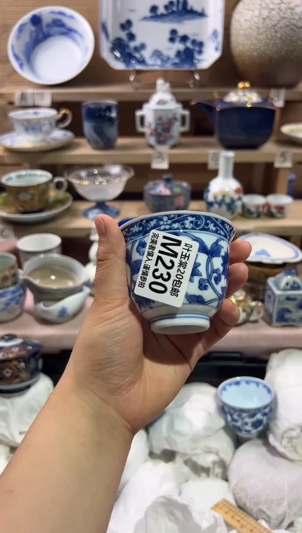 瓷片慧**笑                 M230