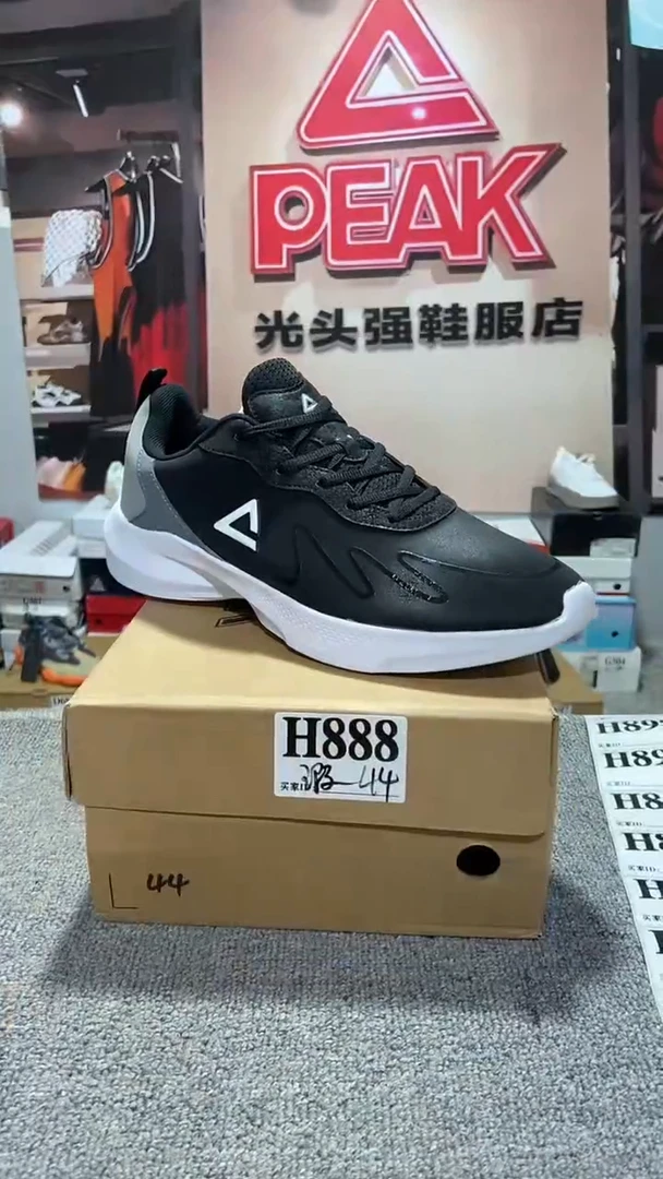 正品匹克断码库存鞋44