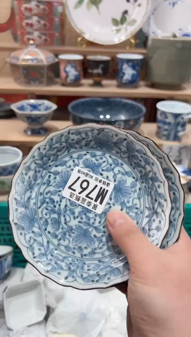 【闪购商品】瓷片当天凑满25米包邮M767