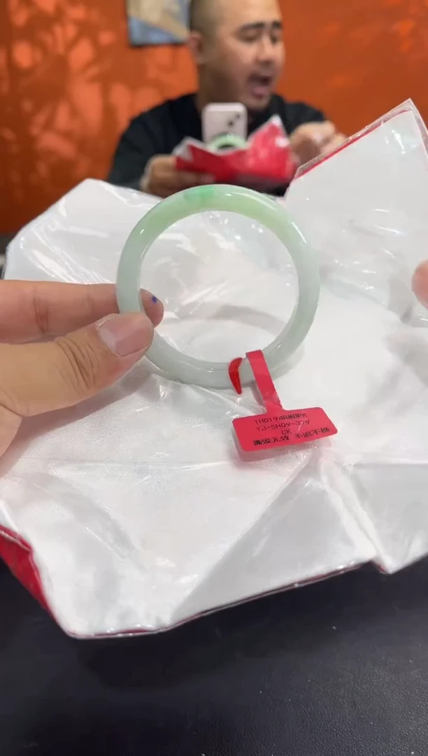 未镶嵌手镯翡翠翡翠手镯