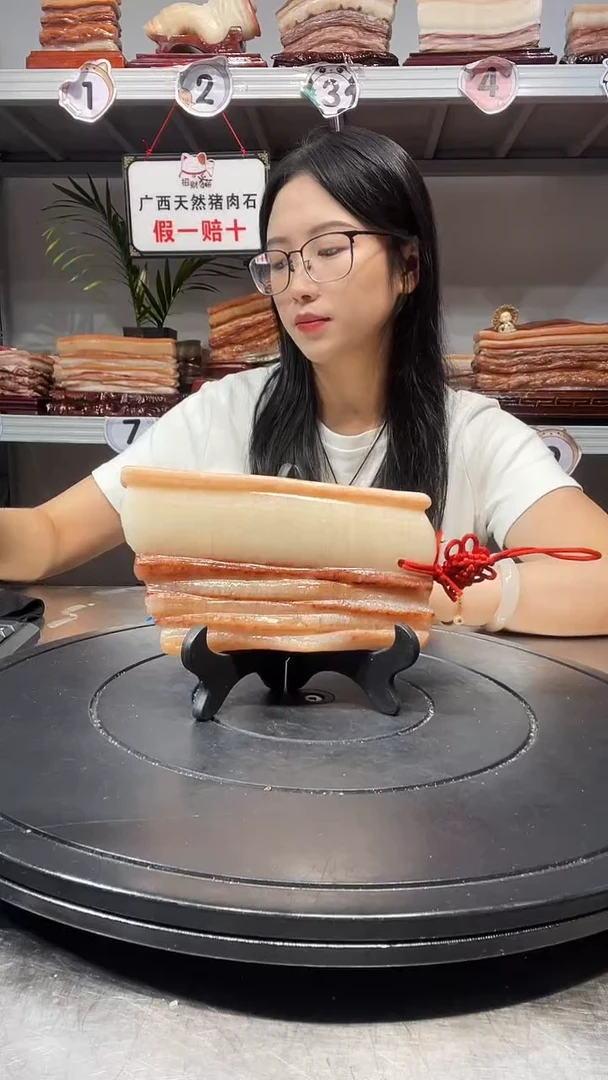 石材天然石材柳州猪肉石16.5-9-2.2