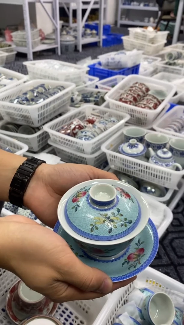 陶瓷景德茶具容量约150