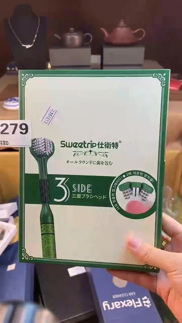 爱**奶瓷器瓷器瓷器瓷器279