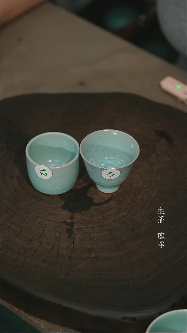 S*n11+12-1小铃铛杯+扳指杯-冰花鱼鳞片（微瑕）羊