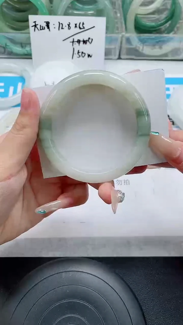 未镶嵌手镯石英质玉284-56/57