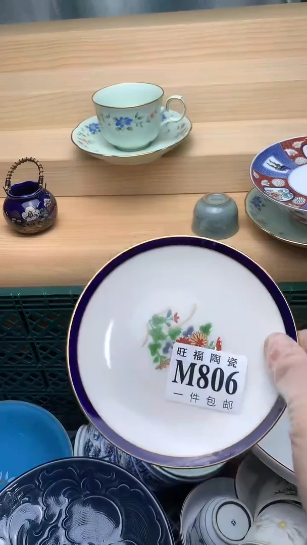 瓷片校长美瓷一号商品