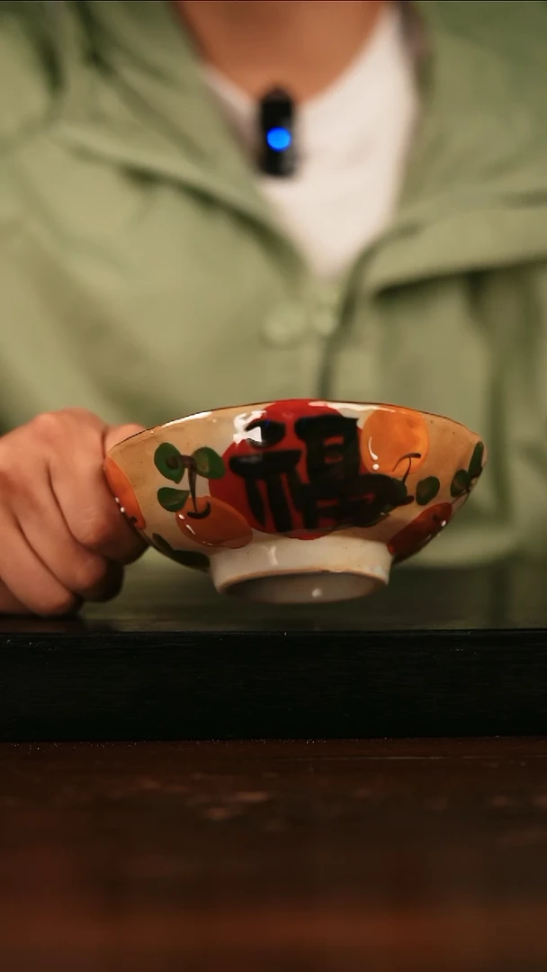 其他050遇瓷手作同款