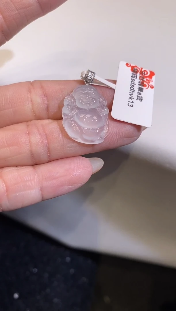 吊坠(不含链)18K金镶嵌翡翠财爷爷