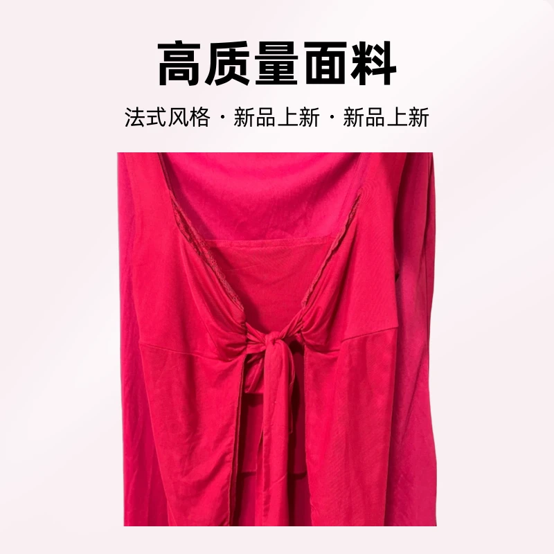 头头女装 套装吊带上衣裙子女法式#5401