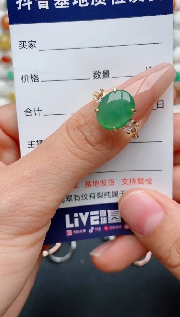 【闪购商品】翡翠戒指银S925镶嵌.............