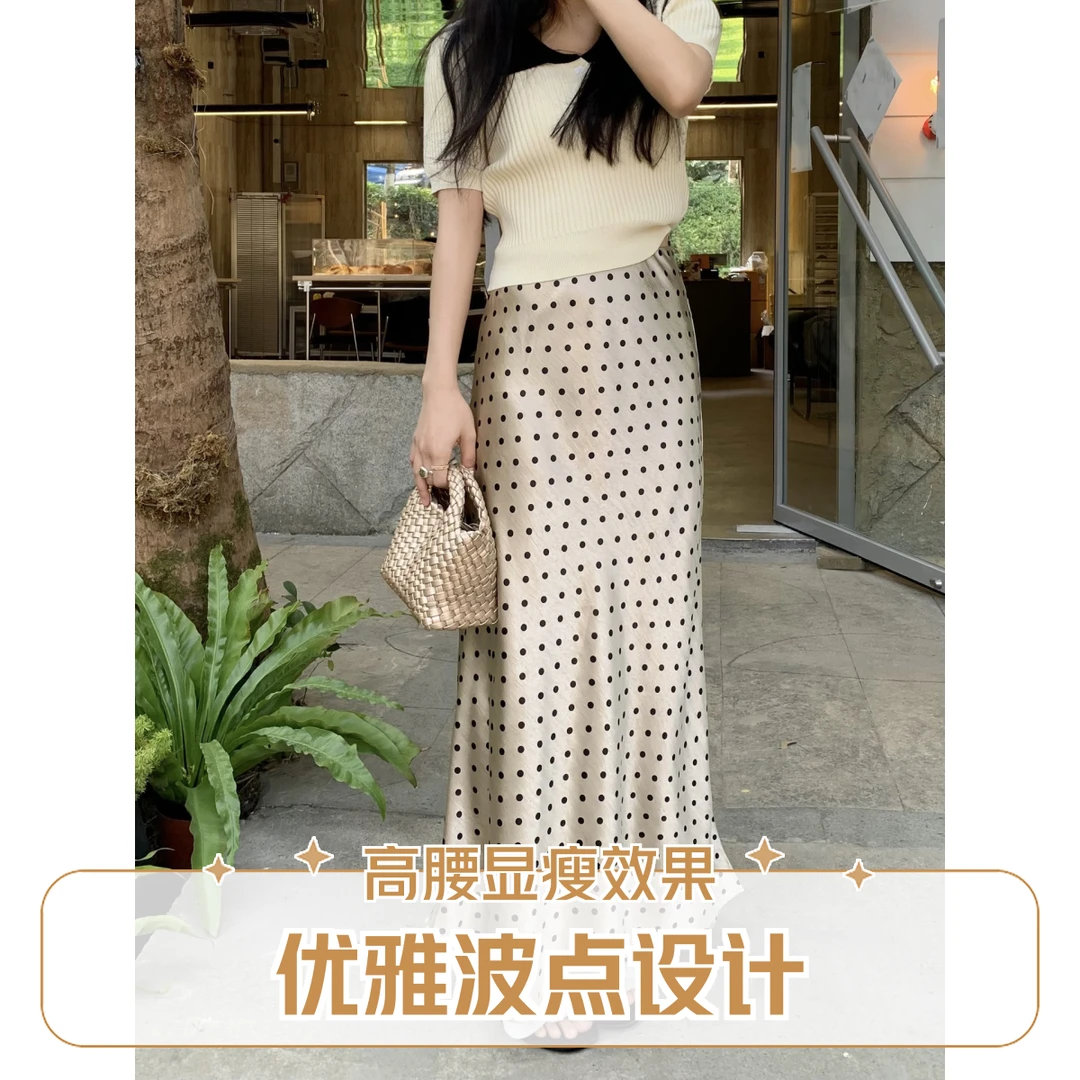 长裙外套波点裙夏季新款后妈显瘦半身裙国风新中式女装半身裙