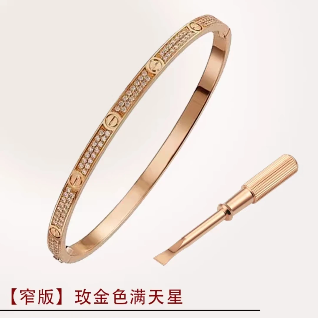 合金手镯 合金手镯 窄版繁星手镯时尚百搭小众情侣款礼盒款